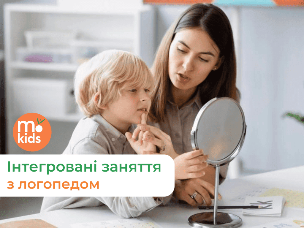 Оновлення програми в мережі m.Kids